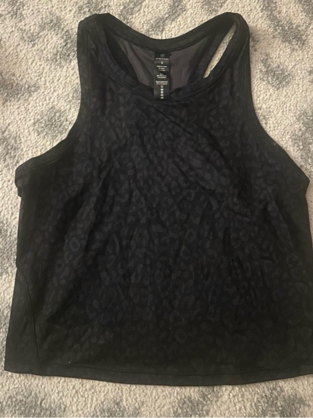 NWOT Altar'd State Black Subtle Leopard Racerback Tank